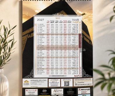 Calendrier-A3-islamique-2027