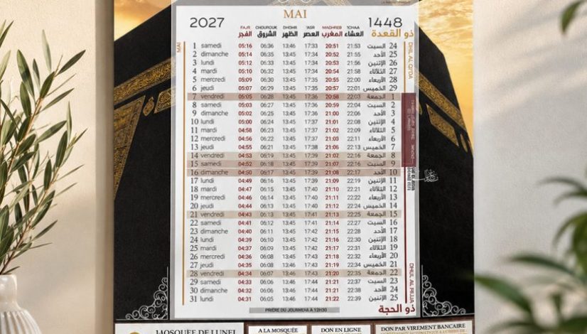 Calendrier-A3-islamique-2027