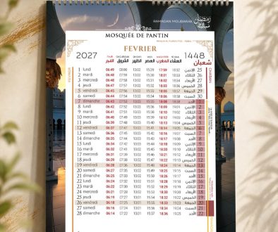 Calendrier-musulman-A4-1448-1449-2027-v2
