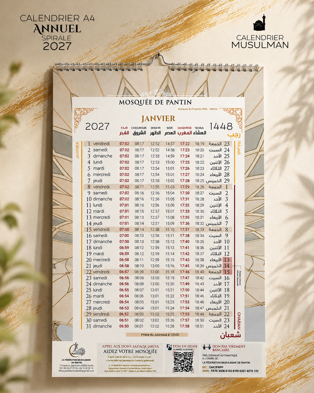 Calendrier Musulman 2022/1443 A4