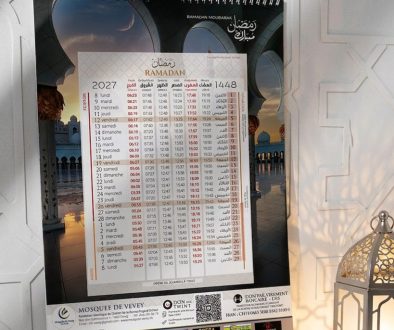 Calendrier-musulman-Hégirien-1448
