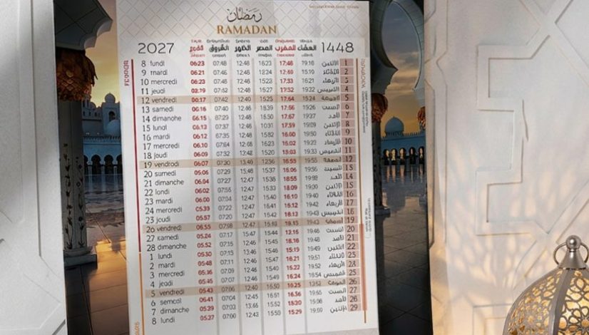Calendrier-musulman-Hégirien-1448